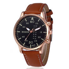 Migeer часы мужские спортивные часы кожаный ремешок кварцевые часы мужские военные часы Relogio Masculino zegarek meski reloj hombre 2024 - купить недорого