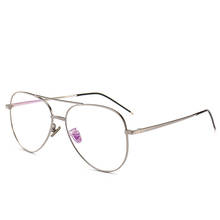 Cubojue Aviation Eyeglasses Frame Male Women Oversize Fashion Glasses Men Female Reading Prescripiton Optical Myopia Eyewear 2024 - buy cheap