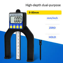 Regla Digital LCD, calibrador deslizante Vernier, medidor de altura y profundidad con rango de medición con imanes, enrutador, apertura de pie 2024 - compra barato