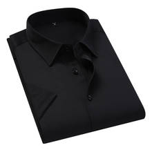 Camisa de manga corta para hombre, camisa informal de diseño Simple, cómoda y suave, de colores sólidos, 5XL, 6XL, 7XL, 8XL 2024 - compra barato