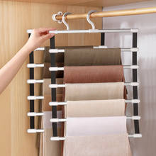 Pants Hangers Holders Trousers Hanger Storage Rack Clothes Hanger Wardrobe Closet Organizer Wardrobe Clothes Racks 6/8 Layers 2024 - buy cheap