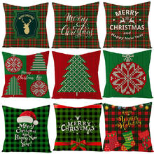 Pillowcases Christmas Sofa Bed Home Decor Throw Pillow Case Cushion Cover Funda Cojin Housse de Coussin Cojines Pillow Cover 2024 - buy cheap