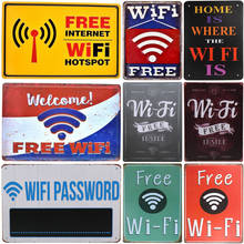 Free Wifi/Beware Of Wifi Tin Sign Metal Plaque Vintage Plate Wall Decor For Cafe Bar Pub Public Area Restaurant Iron Painting 2024 - buy cheap