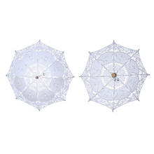 Parasol de Boda nupcial, sombrilla de encaje hueco, accesorios decorativos románticos para disfraces 2024 - compra barato