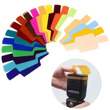 Speedlite Color Flash Filter Gels Filters Cards for Canon For Nikon Camera Photography Speedlight Gels Filter Flash Photographic 2024 - buy cheap