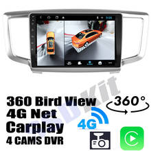 Car Audio Navigation GPS Stereo Media Carplay DVR 360 Birdview Around 4G Android System For HONDA Odyssey RC 2013~2021 2024 - buy cheap