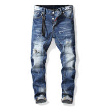 Estilo europeu americano dsq itália marca masculina calças de brim fino famosa marca dos homens calças de lápis em linha reta azul buraco jeans para homem 2024 - compre barato