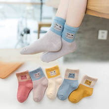 5 Paris/Lot Children Cotton Socks Boys Girls Baby Fashion Striped Letter Number Cartoon Socks Kids Clothing Accessories 2024 - buy cheap