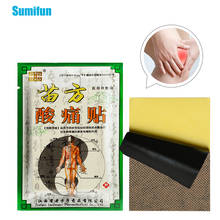 8pcs MiaoFang Chinese Medical Plaster Shelf-heating Muscle Back Pain Neck Pain Rheumatoid Arthritis Pain Relief Health Care 2024 - buy cheap