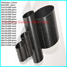 1.5mm Thickness 3K Carbon Fiber Tube/Pipe  Roll Wrapped OD8 15 16 18 19 20 22 25 28 30 32 33 35 38 40 50 60 mm x500mm 2024 - buy cheap