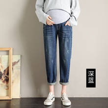 Boyfriend Harem Pants Maternity Jeans For Pregnant Women Clothes Casual Loose High Waist Denim Pregnancy Jean Maternity Trousers 2024 - buy cheap