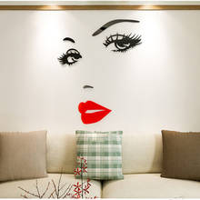 3D наклейки на стены, красивые акриловые наклейки, модные креативные diy современный дизайн, диван, фон, настенные наклейки, домашнее украшение 2024 - купить недорого