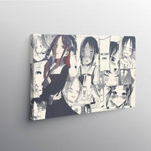 Pintura de anime Shinomiya Kaguya Love is War, póster de arte de pared, lienzo enmarcado, decoración artística del dormitorio del hogar, impresiones con marco de madera 2024 - compra barato