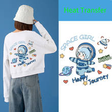 Space heat transfer stickers for DIY decoration of children clothes Customizable vinyl stickers Cartoon planet spaceship Patches 2024 - buy cheap