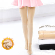 Kids Girls Ballet Tights Thicken Pantyhose Ballet Stockings Warm Dance Leggings Winter Spring Solid Color Children Tights 2024 - buy cheap