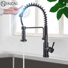 Matte Black Inductive Touch Control Kitchen Faucet Hot Cold Mixer Taps 360 Degree Rotate Spout Sink Faucet With Touch Device 2024 - buy cheap