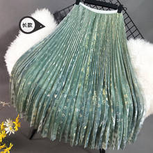 Tea New Fresh Point Green Half length Skirt Bright Silk Drop Sensory Yarn Skirt Avocado High Waist Mid long Pleated Skirt 2024 - buy cheap