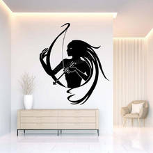Archer Wall decal Onion decal Bow Target Wall Sticker for Bedroom Living Room Decor Design Vinyl Art Decor Decal Mural B201 2024 - buy cheap