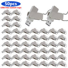 50pcs/lot Free Logo Rotation USB 2.0 Flash Drive Metal Pen Drive 8GB 16GB 32GB 64GB 128GB Pendrive USB Memory Stick Flash Disk 2024 - buy cheap