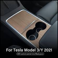TEY Model3 Car Central Control Panel Protective Wood Grain For Tesla Model 3 2021 Accessories Carbon Fiber ABS Patch Model Y 3 2024 - buy cheap
