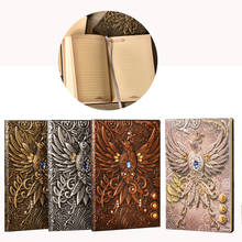 2 PCS Embossed Vintage Notebook Retro Phoenix Leather Diary Hardcover Travel Notepad Sketchbook Desktop Decoration Wholesale X2 2024 - buy cheap