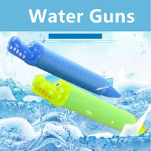 Espuma pistola de água atirador super canhão brinquedo crianças verão natação praia brinquedos armas água atirador água 2024 - compre barato