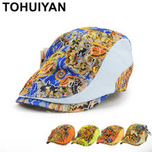 2021 New Floral Newsboy Caps for Women Lace Beret Hat Summer Autumn Duckbill Hats Fashion Cabbie Hats Female Boinas Flat Caps 2024 - buy cheap