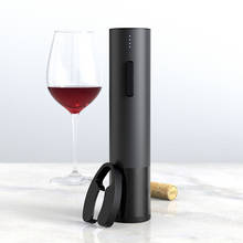 Electric Automatic USB Rechargeable Red Wine Opener Power Display Corkscrew Foil Cutter Openers Jar Opener Bar Kitchen Tools 2024 - buy cheap