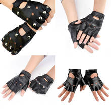 Leather Gloves Half Finger Fingerless Gloves Bicycle Anti Skid Fitness Workout Hip-hop Dancing Gloves 2024 - buy cheap