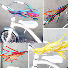 Детские велосипедные ленты с кисточками для руля скутера, лента с кисточками для девочек и мальчиков 2024 - купить недорого