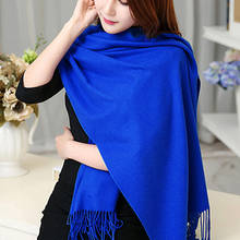 Autumn And Winter Long Scarf for Women Solid Wraps Go Out Tourism Shopping Warm Muffler Scarves Wraps Solid Bib Shawl Female 2024 - buy cheap