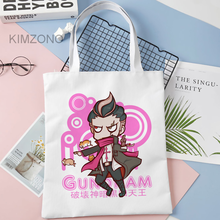 Danganronpa shopping bag reusable shopper canvas recycle bag eco bag sac cabas net jute reusable custom 2024 - buy cheap