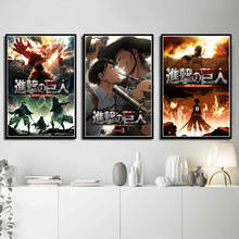 Pôster e impressões de arte para decoração de casa, pôster e pintura de parede do filme japonês de anime para sala de estar, temporada de titan 1 2 3 2024 - compre barato