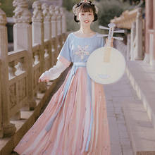 Hanfu Classical Dance Costume Chinese Traditional Hanfu Costume Cosplay Hanfu Women Ancient Han Dynasty Princess Dress SL2836 2024 - buy cheap