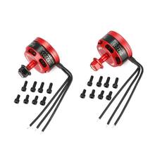 Motor sin escobillas DX2205 2205 2600KV 2-4S CW/CCW para QAV250 Wizard X220 280 RC FPV Drone Avión Helicóptero multicóptero, 2 uds./4 Uds. 2024 - compra barato