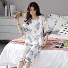 Conjunto de Pijama de algodón de manga corta para Mujer, ropa de dormir de ocio, M-5XL, novedad 2024 - compra barato