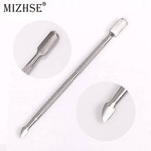 MIZHSE-herramientas para manicura y pedicura, cuchara de empuje de acero inoxidable, limpiador para el cuidado de las uñas, Nail Art, 1 Uds. 2024 - compra barato