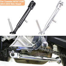 Pata de cabra ajustable para motocicleta, soporte lateral para Yamaha MT-07, MT07, FZ07, 2013-2020, 2018, 2019, MT 07, accesorios 2024 - compra barato