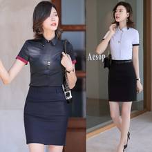 Summer Women 2 Piece Skirt and Top Set Office Ladies Short Sleeve Blouses & Shirts Black White Short Sleeve 2024 - buy cheap