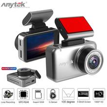 Anytek-cámara DVR para salpicadero de coche, Videocámara portátil resistente al desgaste, duradera, Full HD, 1080P, 2,35 pulgadas, sensor G incorporado 2024 - compra barato