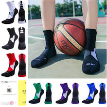 Ushine meias de basquete desodorante profissional 31-48, meias de basquete confortáveis elite personalizadas respiráveis esportes, meias de fundo de toalha e tamanho grande 2024 - compre barato
