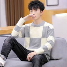 Korean version of the new hot-selling men's large plaid knitted sweater to keep warm and slim fashion men's clothing 2024 - buy cheap