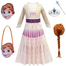 Детское платье принцессы, комплект одежды для девочек, платье, вечерние принцессы для косплея на день рождения, 2021 2024 - купить недорого