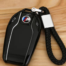 1pcs car remote control key shell sticker For BMW M3 M5 M6 X1 X3 X5 E34 E39 E36 E60 E90 E46 F30 F10 F20 Car accessories 2024 - buy cheap