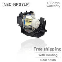 Replacement Projector Lamp NP07LP for NEC NP1150/NP1250/NP2150/NP2250/NP3150/NP3151/NP3151W/NP3250/NP3250W/NP3200 With housing 2024 - buy cheap