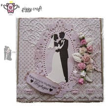 Piggy Craft metal cutting dies cut die mold Bride and groom Wedding Scrapbook paper craft knife mould blade punch stencils dies 2024 - buy cheap