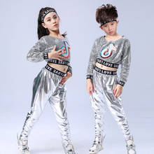 2021 New Children Modern Jazz Dance Hip Hop Costume Boys Girls Sequined Cheerleading Performance Clothes Stage Wear 2024 - buy cheap