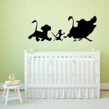 Lion King Wall Sticker Kids Boys Girls Bedroom Nursery Playroom Baby Room Home Decoration Vinyl Wall Decal Cartoon Mural S873 2024 - buy cheap