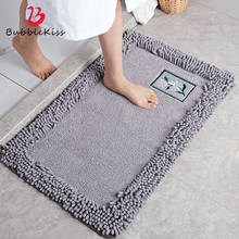 Alfombra gruesa de absorción de agua para el baño, alfombrilla antideslizante para el suelo, ideal para exteriores, dormitorio y mesita de noche 2024 - compra barato