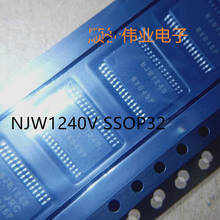 5PCS-10PCS NJW1240V-TE2 SSOP-32 NJW1240V SSOP32 JRC1240 NJW1240 1240 Line amplifier new and original 2024 - buy cheap